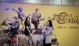 王鸥最新爆料视频,娱乐圈背后惊人真相